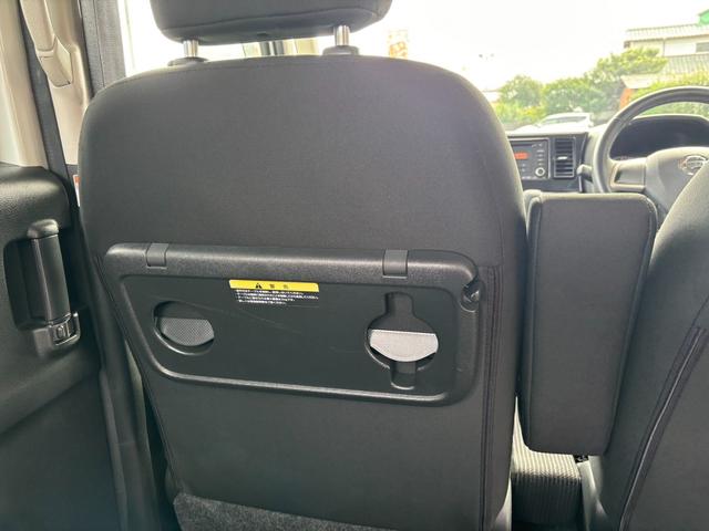 デイズルークス ハイウェイスター X 衝突被害軽減ブレーキ 全周囲カメラ 14インチアルミ アイドリングストップ LEDヘッドランプ バックカメラ フロントカメラ サイドカメラ スマートキー ベンチシート フルフラット 衝突安全ボディ(24枚目)