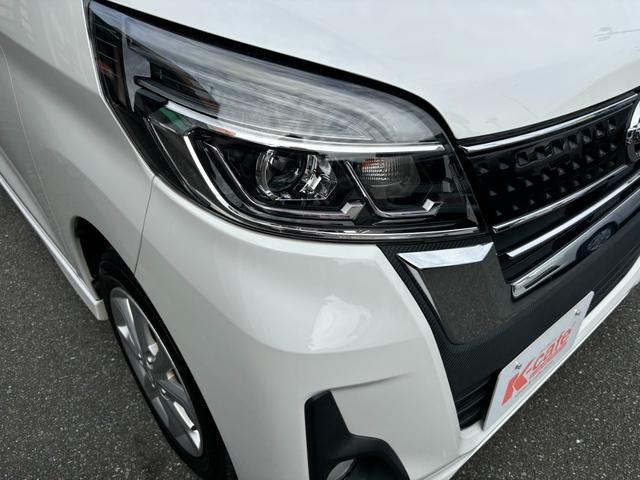 デイズルークス ハイウェイスター X 衝突被害軽減ブレーキ 全周囲カメラ 14インチアルミ アイドリングストップ LEDヘッドランプ バックカメラ フロントカメラ サイドカメラ スマートキー ベンチシート フルフラット 衝突安全ボディ(29枚目)