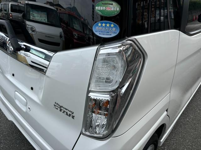 デイズルークス ハイウェイスター X 衝突被害軽減ブレーキ 全周囲カメラ 14インチアルミ アイドリングストップ LEDヘッドランプ バックカメラ フロントカメラ サイドカメラ スマートキー ベンチシート フルフラット 衝突安全ボディ(35枚目)