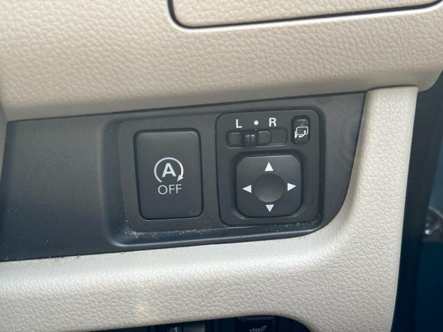 eKワゴン M e-アシスト 衝突被害軽減ブレーキ アイドリングストップ ベンチシート 衝突安全ボディ 寒冷地仕様 シートヒーター 横滑り防止装置 エアコン パワーステアリング パワーウィンドウ ABS 運転席エアバッグ(11枚目)