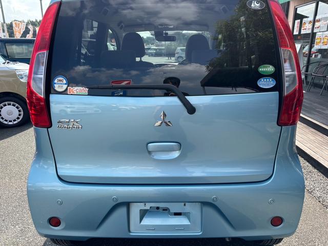 eKワゴン M e-アシスト 衝突被害軽減ブレーキ アイドリングストップ ベンチシート 衝突安全ボディ 寒冷地仕様 シートヒーター 横滑り防止装置 エアコン パワーステアリング パワーウィンドウ ABS 運転席エアバッグ(17枚目)