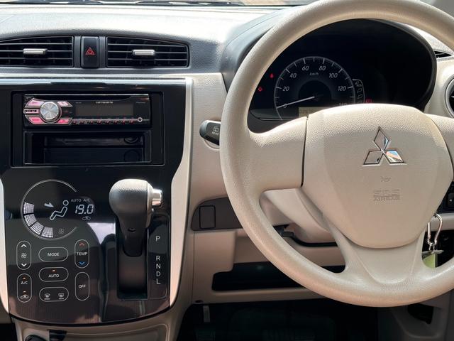 eKワゴン M e-アシスト 衝突被害軽減ブレーキ アイドリングストップ ベンチシート 衝突安全ボディ 寒冷地仕様 シートヒーター 横滑り防止装置 エアコン パワーステアリング パワーウィンドウ ABS 運転席エアバッグ(20枚目)