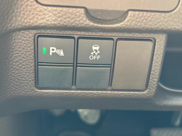 Ｎ－ＢＯＸ Ｇ　Ｈｏｎｄａ　ＳＥＮＳＩＮＧ　両側スライドドア　ＬＥＤヘッドライト（19枚目）