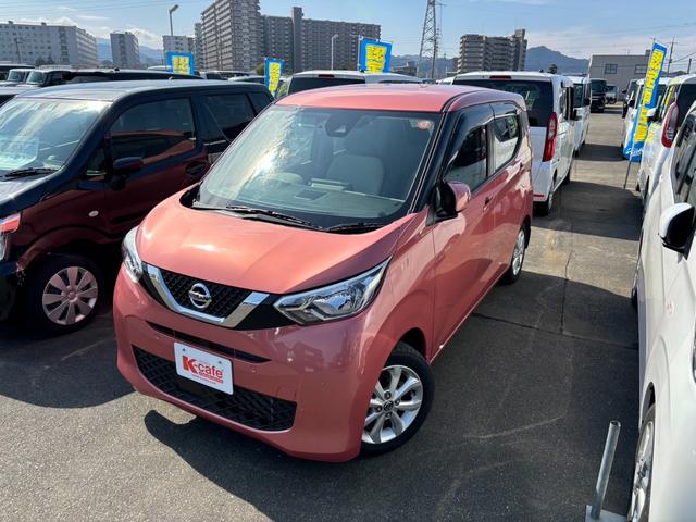 デイズ Ｘ（3枚目）