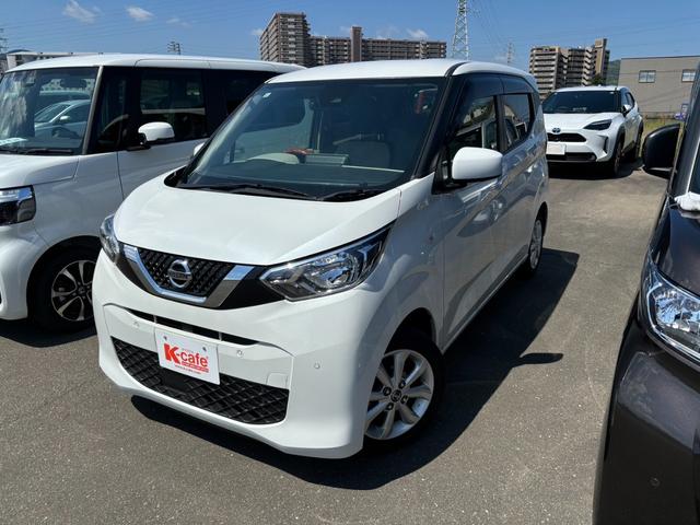 デイズ Ｘ（2枚目）