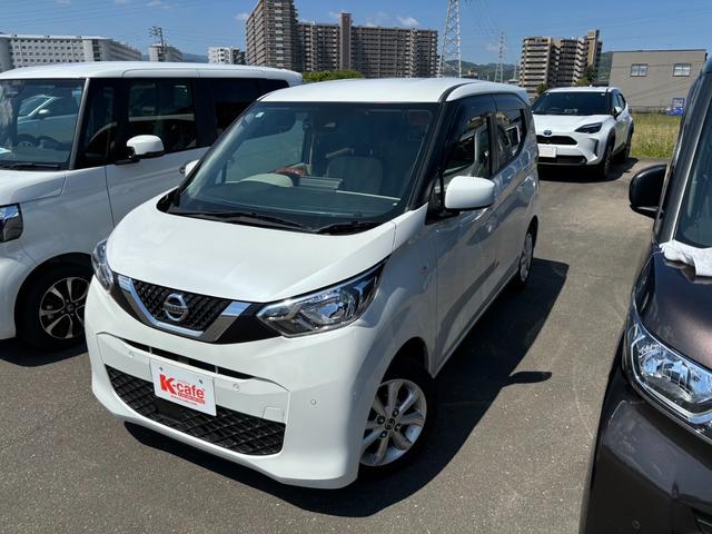 デイズ Ｘ（3枚目）