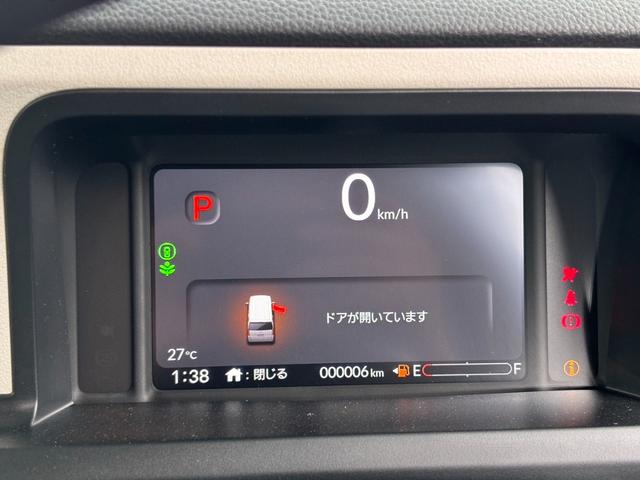 Ｎ－ＢＯＸ ベースグレード　Ｈｏｎｄａ　ＳＥＮＳＩＮＧ　両側スライド片側電動ドア　スマートキー　ＬＥＤヘッドライト（10枚目）