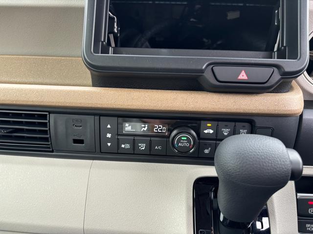 Ｎ－ＢＯＸ ベースグレード　Ｈｏｎｄａ　ＳＥＮＳＩＮＧ　両側スライド片側電動ドア　スマートキー　ＬＥＤヘッドライト（12枚目）