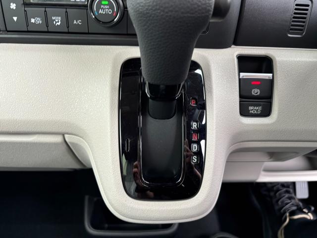 Ｎ－ＢＯＸ ベースグレード　Ｈｏｎｄａ　ＳＥＮＳＩＮＧ　両側スライド片側電動ドア　スマートキー　ＬＥＤヘッドライト（14枚目）