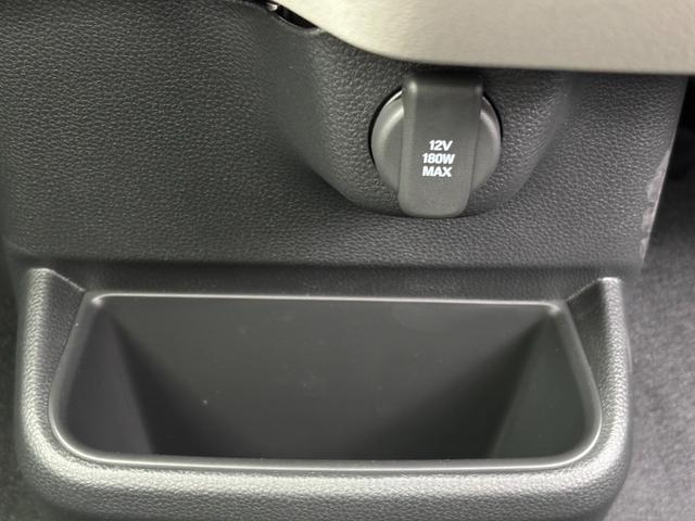 Ｎ－ＢＯＸ ベースグレード　Ｈｏｎｄａ　ＳＥＮＳＩＮＧ　両側スライド片側電動ドア　スマートキー　ＬＥＤヘッドライト（15枚目）
