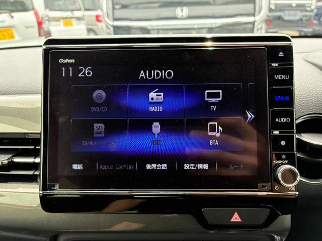 Ｎ－ＷＧＮカスタム Ｌホンダセンシング（17枚目）