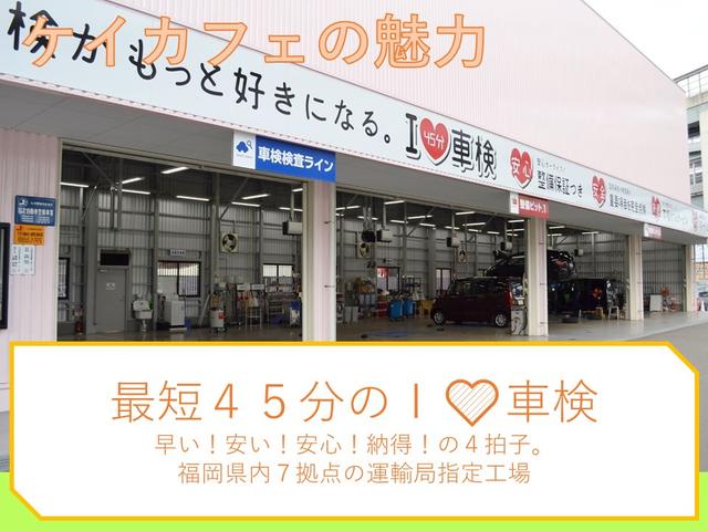 デリカミニ Ｇ　プッシュキー走行距離約１８０００ｋｍ（52枚目）