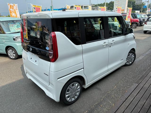 ルークス Ｓ（3枚目）