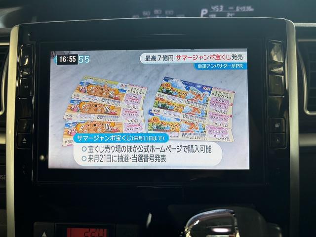 タント カスタムＸ　スマートセレクションＳＡ　ナビ　ＥＴＣ　後席テレビ　バックカメラ付き（21枚目）