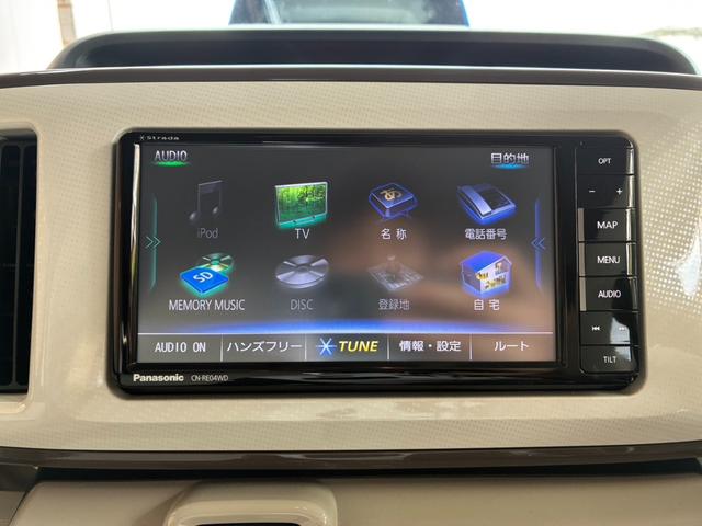 ムーヴキャンバス Ｇメイクアップ　ＳＡＩＩＩ　両側電動スライドドア、ナビ、ＥＴＣ、テレビキット、バックカメラ付き（16枚目）