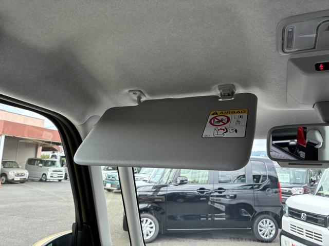 タント Ｌ　届出済未使用車　衝突軽減ブレーキ　スマートキー　ＶＳＣ　前後ソナー　電動格納式ミラー　アイドリングストップ機能　レーダーブレーキサポート　セキュリティーアラーム　リモコンキー　ＬＥＤライト　ＡＣ　ＰＳ（23枚目）