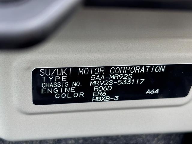 ムーヴ カスタム　ＲＳ　ハイパーＳＡＩＩ　衝突被害軽減ブレーキ　フルセグＴＶ　ＥＴＣ　バックカメラ　パワーウインドウ　アイドリングストップ　スマートキー　プッシュスタート　フルオートエアコン　ＡＢＳ　前席シートヒーター　ドラレコ（34枚目）