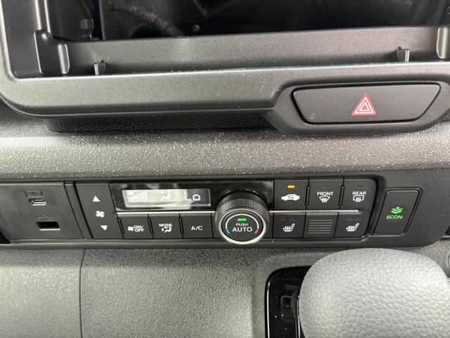 Ｎ－ＢＯＸカスタム ベースグレード　届出済未使用車　衝突軽減ブレーキ　ＬＥＤ　ＥＣＯＮモード　スマートキープッシュスタート　ＡＢＳ　クルーズコントロール　シートヒーター（16枚目）