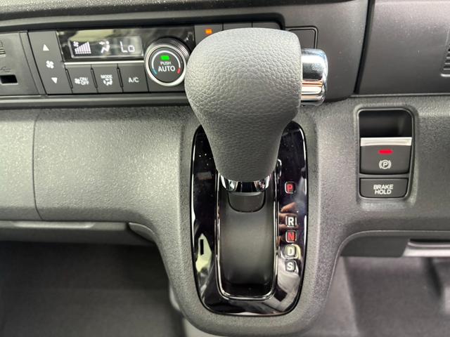 Ｎ－ＢＯＸカスタム ベースグレード　届出済未使用車　衝突軽減ブレーキ　ＬＥＤ　ＥＣＯＮモード　スマートキープッシュスタート　ＡＢＳ　クルーズコントロール　シートヒーター（17枚目）