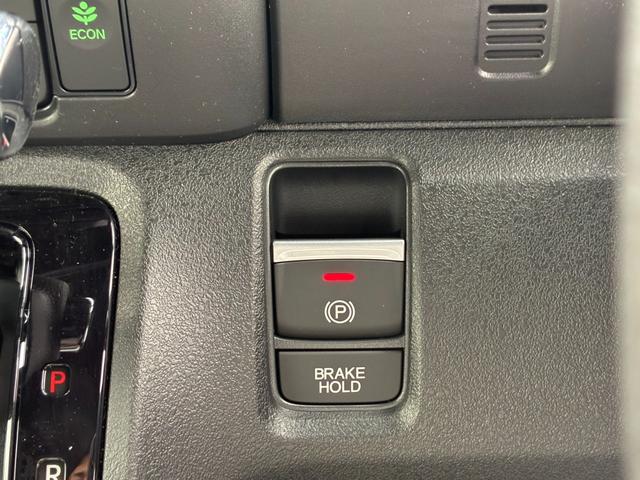 Ｎ－ＢＯＸカスタム ベースグレード　届出済未使用車　衝突軽減ブレーキ　ＬＥＤ　ＥＣＯＮモード　スマートキープッシュスタート　ＡＢＳ　クルーズコントロール　シートヒーター（18枚目）