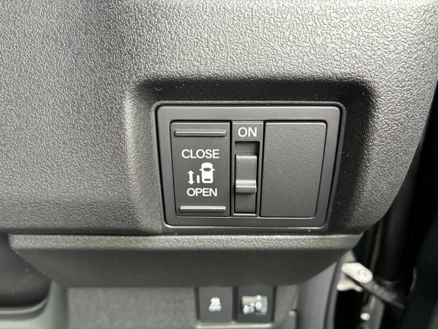 Ｎ－ＢＯＸカスタム ベースグレード　届出済未使用車　衝突軽減ブレーキ　ＬＥＤ　ＥＣＯＮモード　スマートキープッシュスタート　ＡＢＳ　クルーズコントロール　シートヒーター（28枚目）