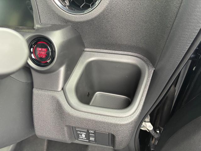 Ｎ－ＢＯＸカスタム ベースグレード　届出済未使用車　衝突軽減ブレーキ　ＬＥＤ　ＥＣＯＮモード　スマートキープッシュスタート　ＡＢＳ　クルーズコントロール　シートヒーター（30枚目）