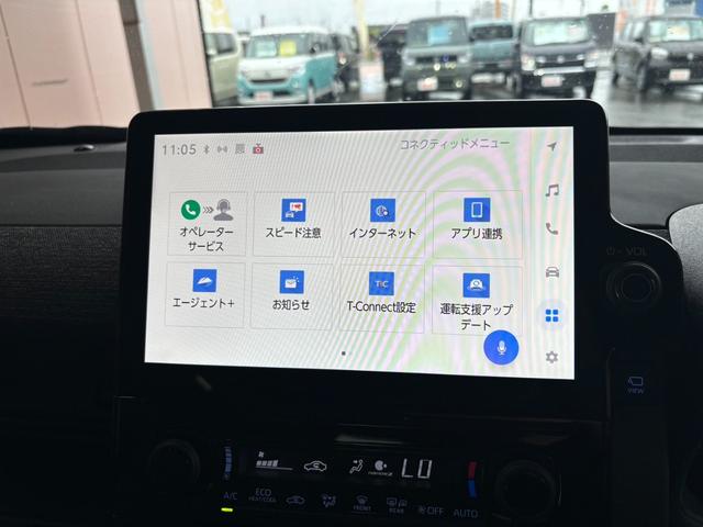 シエンタ ハイブリッドＺ　純正フルセグナビ　全方位モニター　スライドドア　ＬＥＤヘッドライト　スマートキー　プッシュスタート　クルーズコントロール　フルオートエアコン　ＡＢＳ　前席シートヒーター　ハンドルヒーター　ＡＣ１００Ｖ（9枚目）