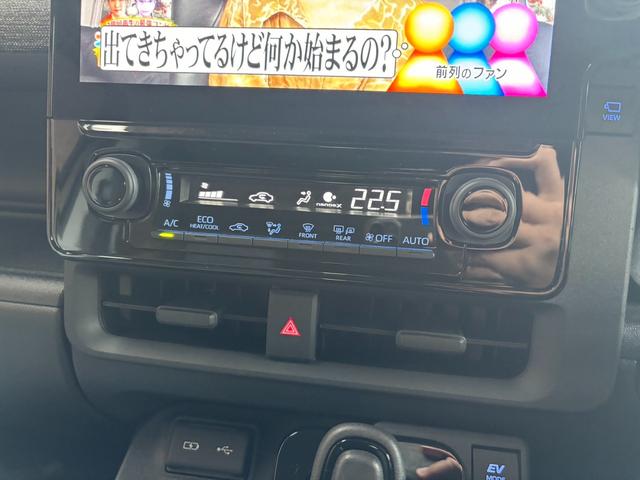 シエンタ ハイブリッドＺ　純正フルセグナビ　全方位モニター　スライドドア　ＬＥＤヘッドライト　スマートキー　プッシュスタート　クルーズコントロール　フルオートエアコン　ＡＢＳ　前席シートヒーター　ハンドルヒーター　ＡＣ１００Ｖ（11枚目）