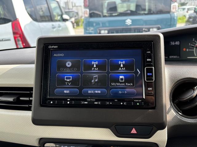 Ｎ－ＢＯＸ Ｌ　純正フルセグナビ　バックカメラ　ＥＴＣ　ドラレコ　衝突被害軽減ブレーキ　スマートキー　スライドドア　プッシュスタート　クルーズコントロール　ＡＢＳ　前席シートヒーター（19枚目）