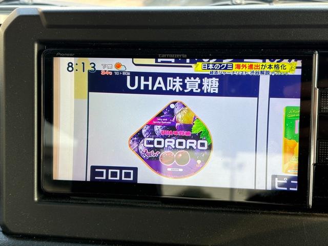 ジムニー ＸＣ　フルセグナビ　ＥＴＣ　バックカメラ　衝突被害軽減ブレーキ　スマートキー　ＬＥＤヘッドライト　パワーウインドウ　プッシュスタート　クルーズコントロール　フルオートエアコン　ＡＢＳ（8枚目）