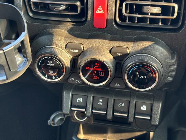 ジムニー ＸＣ　フルセグナビ　ＥＴＣ　バックカメラ　衝突被害軽減ブレーキ　スマートキー　ＬＥＤヘッドライト　パワーウインドウ　プッシュスタート　クルーズコントロール　フルオートエアコン　ＡＢＳ（9枚目）