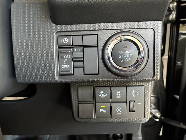 タント Ｘ　アイドリングストップ車　ＰＷ　スマートキーシステム　横滑り防止　ＬＥＤライト　車線逸脱警報　エアバッグ　盗難警報装置　衝突安全ボディ　ＡＢＳ　Ｗエアバッグ　シートヒーター（28枚目）