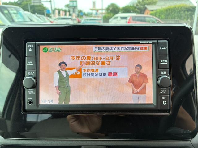 ｅＫワゴン Ｇ　フルセグナビ　ドライブレコーダー付き　バックカメラ　衝突軽減ブレーキ　前席シートヒーター　スマートキー　アイドリングストップ　オートエアコン　盗難警報装置　パワーステアリング　ＡＢＳ（15枚目）