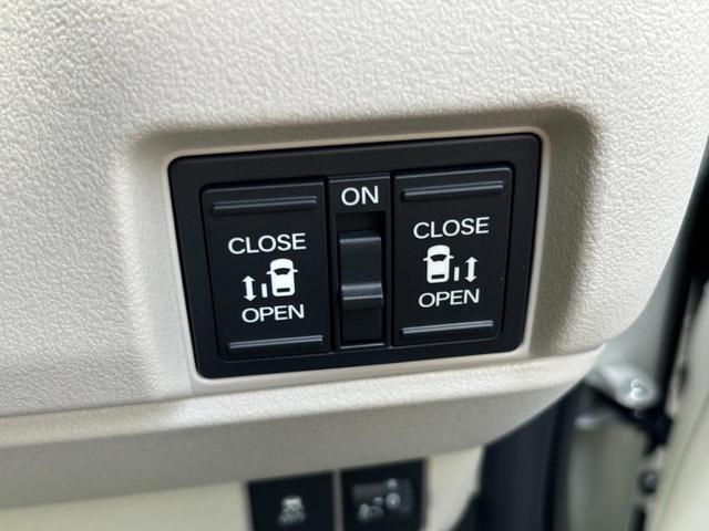 Ｎ－ＢＯＸ ベースグレード　衝突被害軽減ブレーキ　スマートキー　スライドドア　ＬＥＤヘッドライト　パワーウインドウ　プッシュスタート　フルオートエアコン　ＡＢＳ　前席シートヒーター　アイドリングストップ　衝突軽減システム（19枚目）