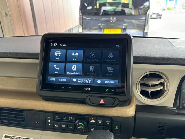 Ｎ－ＢＯＸ ベースグレード　純正ディスプレイオーディオ　衝突被害軽減ブレーキ　スマートキー　スライドドア　ＬＥＤヘッドライト　パワーウインドウ　プッシュスタート　クルーズコントロール　フルオートエアコン　前席シートヒーター（9枚目）