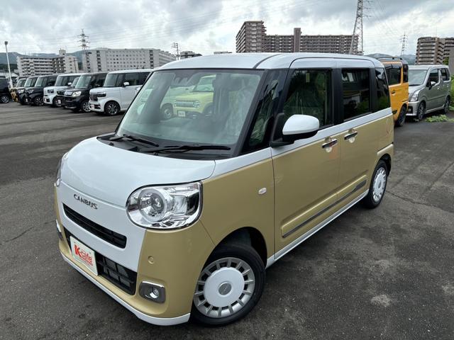 ムーヴキャンバス ストライプスＧ　衝突被害軽減ブレーキ　スマートキー　スライドドア　パワーウインドウ　プッシュスタート　　フルオートエアコン　ＡＢＳ　前席シートヒーター　アイドリングストップ（3枚目）