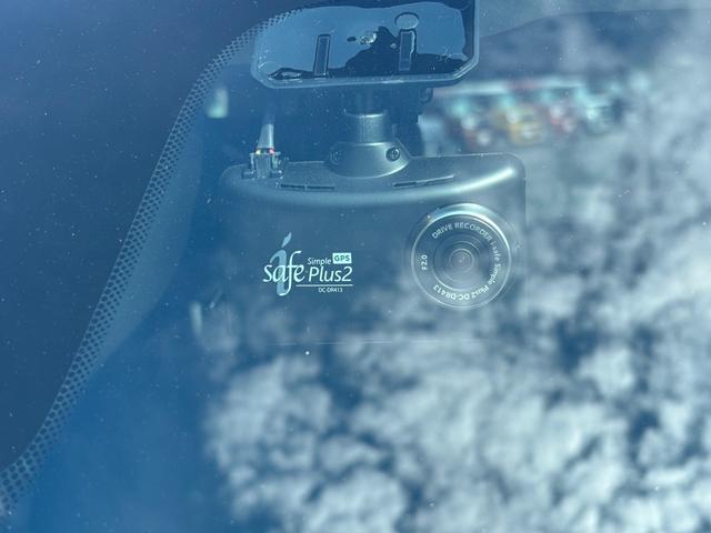 デリカミニ Ｇ　プレミアム　全方位モニターナビ　衝突被害軽減ブレーキ　スマートキー　スライドドア　ＬＥＤヘッドライト　パワーウインドウ　プッシュスタート　クルーズコントロール　フルオートエアコン　ＡＢＳ　前席シートヒーター（34枚目）
