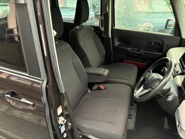 スペーシア ハイブリッドＸ　全方位モニター用カメラパッケージ装着車　フロアマット付き　運転席シ－トヒ－タ－　衝突軽減ブレーキ　スマートキー＆プッシュスタート　ＡＢＳ　コーナーセンサー　アイドリングストップ（41枚目）