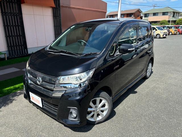 デイズ ハイウェイスター　Ｘ　フルセグナビ　ＥＴＣ　衝突被害軽減ブレーキ　スマートキー　スライドドア　パワーウインドウ　プッシュスタート　オートエアコン　ＡＢＳ　アイドリングストップ（3枚目）