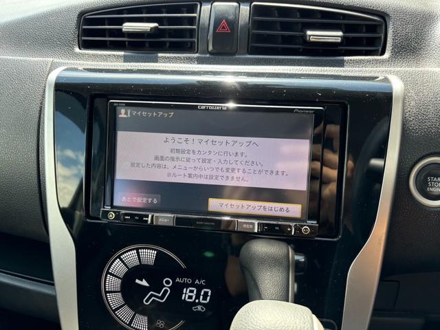 デイズ ハイウェイスター　Ｘ　フルセグナビ　ＥＴＣ　衝突被害軽減ブレーキ　スマートキー　スライドドア　パワーウインドウ　プッシュスタート　オートエアコン　ＡＢＳ　アイドリングストップ（9枚目）