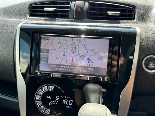 デイズ ハイウェイスター　Ｘ　フルセグナビ　ＥＴＣ　衝突被害軽減ブレーキ　スマートキー　スライドドア　パワーウインドウ　プッシュスタート　オートエアコン　ＡＢＳ　アイドリングストップ（10枚目）