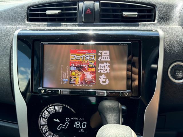 デイズ ハイウェイスター　Ｘ　フルセグナビ　ＥＴＣ　衝突被害軽減ブレーキ　スマートキー　スライドドア　パワーウインドウ　プッシュスタート　オートエアコン　ＡＢＳ　アイドリングストップ（11枚目）