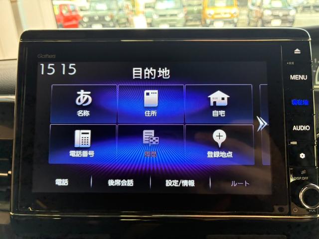 Ｎ－ＢＯＸカスタム Ｇ・Ｌホンダセンシング　純正フルセグナビ　バックカメラ　ＥＴＣ　ドライブレコーダー前後　フロアマット付き　ＬＥＤヘッドライト　スマ－トキ－＆プッシュスタート　セキュリティーアラーム　車線逸脱警報装置　前席シートヒーター（23枚目）