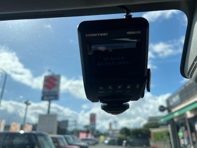 ワゴンＲ ハイブリッドＦＸ－Ｓ　純正フルセグナビ　ＥＴＣ　ドライブレコーダー　フロアマット付き　セキュリティアラーム　スマートキー＆プッシュスタート　オートエアコン　クルーズコントロール　アイドリングストップ（26枚目）