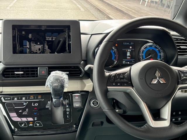 デリカミニ Ｇ　プレミアム　全方位カメラ　デジタルバックミラー　衝突被害軽減ブレーキ　スマートキー　スライドドア　ＬＥＤヘッドライト　プッシュスタート　クルーズコントロール　ＡＢＳ　前席シートヒーター（22枚目）