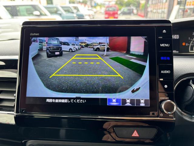Ｎ－ＢＯＸカスタム Ｌ　純正ディスプレイオーディオ　ドラレコ　バックカメラ　衝突被害軽減ブレーキ　スマートキーＬＥＤヘッドライト　プッシュスタート　クルーズコントロール　フルオートエアコン　ＡＢＳ　前席シートヒーター（24枚目）