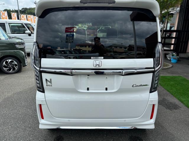 Ｎ－ＢＯＸカスタム Ｌ　純正ディスプレイオーディオ　ドラレコ　バックカメラ　衝突被害軽減ブレーキ　スマートキーＬＥＤヘッドライト　プッシュスタート　クルーズコントロール　フルオートエアコン　ＡＢＳ　前席シートヒーター（26枚目）