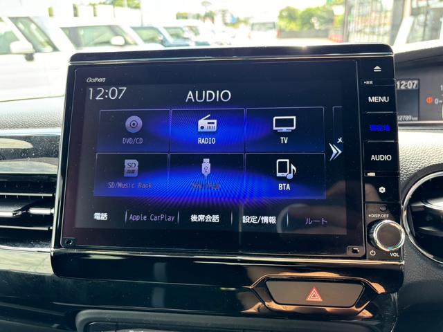 Ｎ－ＢＯＸカスタム Ｌ　純正フルセグナビ　ドラレコ　ＥＴＣ　バックカメラ　衝突被害軽減ブレーキ　スマートキー　ＬＥＤヘッドライト　　プッシュスタート　クルーズコントロール　フルオートエアコン　ＡＢＳ　前席シートヒーター（8枚目）