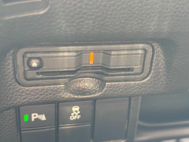 Ｎ－ＢＯＸカスタム Ｌ　純正フルセグナビ　ドラレコ　ＥＴＣ　バックカメラ　衝突被害軽減ブレーキ　スマートキー　ＬＥＤヘッドライト　　プッシュスタート　クルーズコントロール　フルオートエアコン　ＡＢＳ　前席シートヒーター（15枚目）