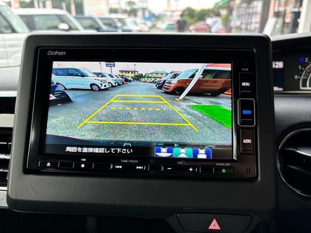 Ｎ－ＢＯＸカスタム Ｌ　純正ナビ　バックカメラ　衝突被害軽減ブレーキ　スマートキー　スライドドア　ＬＥＤヘッドライト　パワーウインドウ　プッシュスタート　クルーズコントロール　フルオートエアコン　ＡＢＳ（11枚目）